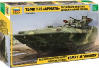 Model Building Kit Zvezda Russian Heavy Infantry Fighting Vehicle TBMP T-15 Armata (1:35) 