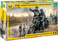 Model Building Kit Zvezda German R-12 Heavy Motocycle with Rider and Officer (1:35) 