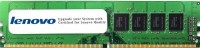 Photos - RAM Lenovo DDR4 DIMM 1x16Gb 4ZC7A08708