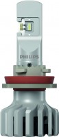 Photos - Car Bulb Philips Ultinon Pro5000 HL H8 2pcs 