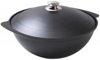 Photos - Terrine / Cauldron Kukmara KZ60a 6 L