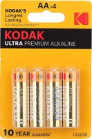 Battery Kodak 4xAA Ultra 