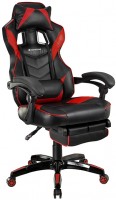Computer Chair Tracer GameZone Masterplayer 
