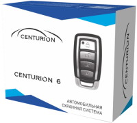 Photos - Car Alarm Centurion 06 