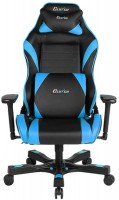 Photos - Computer Chair Clutch Gear Alpha 