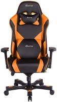 Photos - Computer Chair Clutch Throttle Echo Premium 