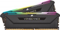 RAM Corsair Vengeance RGB Pro SL 2x16Gb CMH32GX4M2K4000C18