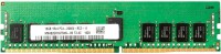 Photos - RAM HP DDR4 DIMM 1x16Gb 4VN07AA