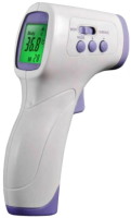 Photos - Clinical Thermometer ArmorStandart ARM56391 
