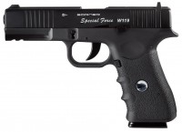 Photos - Air Pistol BORNER W119 