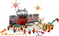 Construction Toy Lego Story of Nian 80106 