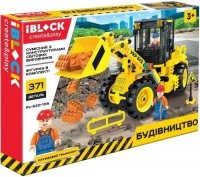 Photos - Construction Toy iBlock Construction PL-920-108 