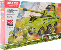Photos - Construction Toy iBlock Army PL-920-102 