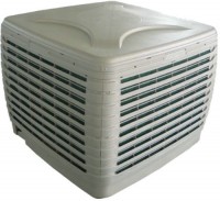 Photos - Air Cooler Sabiel D180CL 