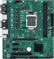 Motherboard Asus Pro H510M-C/CSM 