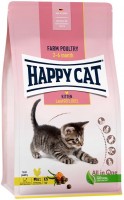Cat Food Happy Cat Young Kitten Farm Poultry  300 g