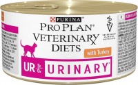 Photos - Cat Food Pro Plan Veterinary Diet UR Turkey 195 g 