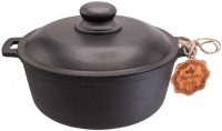 Photos - Stockpot Maysternya T403C2 