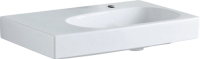 Photos - Bathroom Sink Geberit Citterio 75 R 500.546.01.1 750 mm
