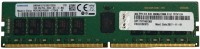RAM Lenovo DDR4 DIMM 1x32Gb 4ZC7A15122