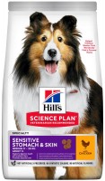 Dog Food Hills SP Adult Medium Sensitive Stomach Chicken 2.5 kg