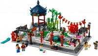 Construction Toy Lego Spring Lantern Festival 80107 