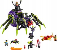 Construction Toy Lego Spider Queens Arachnoid Base 80022 
