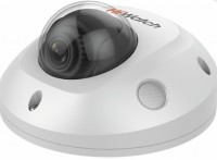 Photos - Surveillance Camera Hikvision HiWatch IPC-D522-G0/SU 2.8 mm 