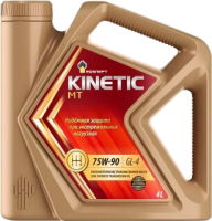 Photos - Gear Oil Rosneft Kinetic MT 75W-90 4 L