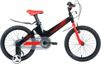 Photos - Kids' Bike Forward Cosmo 18 2.0 2021 