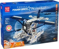 Photos - Construction Toy Mould King Amphibious Aircraft 15014 