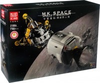 Photos - Construction Toy Mould King Apollo 11 Spacecraft 21006 