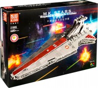Construction Toy Mould King Republic Attack Cruiser 21005 