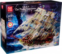 Photos - Construction Toy Mould King The Flying Dutchman 13138 