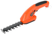 Photos - Hedge Trimmer Patriot CSH 362 