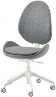 Photos - Computer Chair IKEA HATTEFJALL 103.644.67 