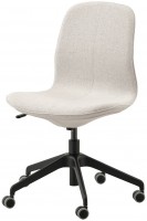 Photos - Computer Chair IKEA LANGFJALL 992.100.04 