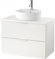 Photos - Washbasin cabinet IKEA GODMORGON/TOLKEN/TORNVIKEN 82 593.087.62 