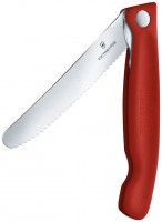 Kitchen Knife Victorinox Swiss Classic 6.7831.FB 