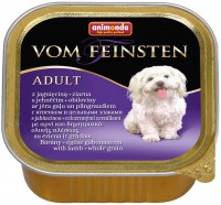 Photos - Dog Food Animonda Vom Feinsten Adult Lamb/Whole Grain 22