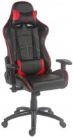 Computer Chair LC-Power LC-GC-1 