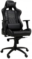 Computer Chair LC-Power LC-GC-3 