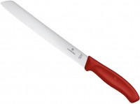 Photos - Kitchen Knife Victorinox Swiss Classic 6.8631.21 