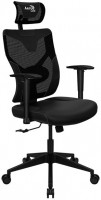 Computer Chair Aerocool Guardian 