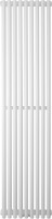 Photos - Radiator Betatherm Praktikum (2 1600x349x85)