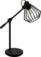 Desk Lamp EGLO Tabillano 1 99019 