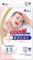 Photos - Nappies Goo.N Plus Diapers S / 50 pcs 