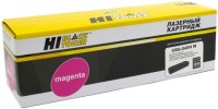 Photos - Ink & Toner Cartridge Hi-Black 045HM 