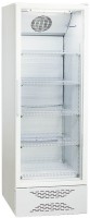 Photos - Fridge Biryusa 460N white