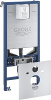 Concealed Frame / Cistern Grohe Rapid SLX 39598000 